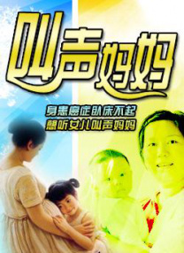 欧美成人伊人久久综合网